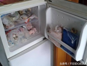 冰箱断电多久食物会坏