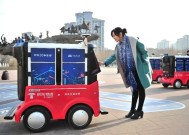 京东618超300个城市分钟级送货 长沙女子仅9分钟签收茅台冰淇淋！