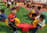 上海私立幼儿园收费一览表 幼儿园收费标准公示栏