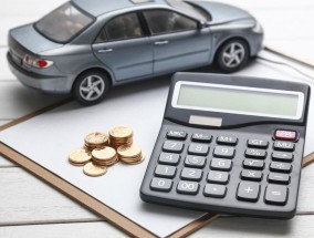汽车首付一般是多少（解释购买汽车时首付款的一般比例）
