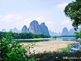 桂林旅游自由行攻略及费用 桂林自助游攻略住宿
