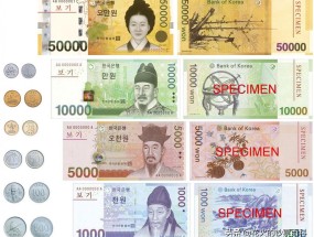 韩币1000万是人民币多少 中国人民币和韩国人民币