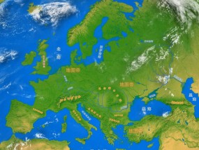 欧洲地图中文版全图（欧洲为何不能统一）