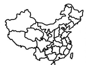 中国怎么画简单又漂亮视频（中国的画怎么画 漂亮）