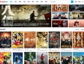 中国最好的电影网站，值得珍藏的 5 个电影网站