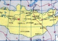 中国,内蒙古外蒙古之间的关系怎么样才能解决，内蒙古想加入外蒙古吗
