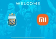 小米成阿根廷国家足球队赞助商！梅西会用上小米手机吗？