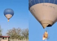 热气球空中起火：致墨西哥两游客身亡！画面骇人！