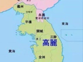 韩国南朝鲜和北朝鲜的区别（北朝鲜是现在的韩国吗知乎）