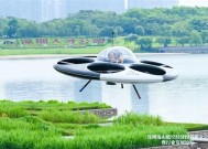 全球首架载人“飞碟”在深圳起飞：水陆两栖起降 最快50km/h！