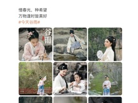 41岁李小璐带女儿拍写真，穿汉服过了把戏瘾，甜馨气质似大家闺秀