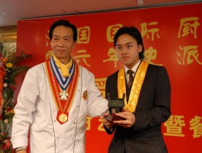 中国十大名厨师行榜前十名社会地位高吗 有名气的厨师