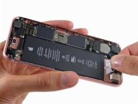 苹果原装电池,苹果原装电池更换服务
