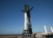 人类最强火箭发射推迟！SpaceX公布星舰首飞新日期：4月20日升空！