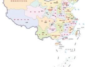 国家行政级别划分架构 中国行政区划的三级级别