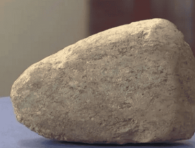 男子发现捡回家两年的石头是文物 已无偿捐赠！