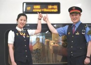 以太阳鸟为标志 G985高铁列车因高考火了：网友打卡沾喜气！