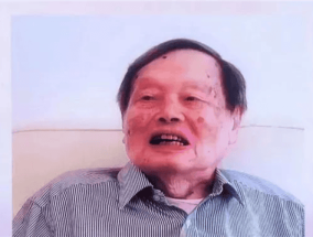 101岁杨振宁在西湖大学致辞 给自己打分还不错 张朝阳赞其超越霍金！