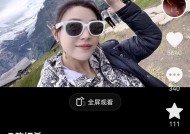 陈妍希带儿子瑞士度假，6岁小星星玩滑车，和童年陈晓如复制粘贴