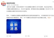 科大讯飞刘聪：5月6日将发布“1+N认知智能大模型”！