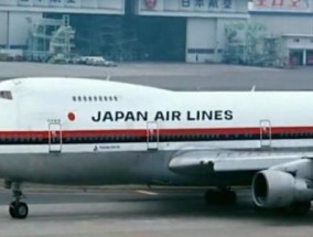 日本航空123号班机空难事件,2017年最应该感到骄傲的十件事