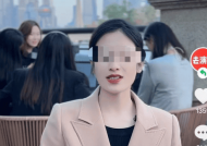 一公司称花2千万可和蔡徐坤吃饭 2021年曾因发布虚假广告被处罚！