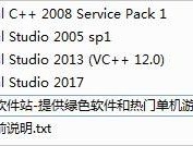 msi文件和exe文件 msiexec exe