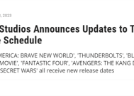 漫威多部新片宣布延期：《复仇者联盟5》《复仇者联盟6》再跳票1年!