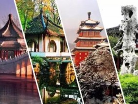 广东四大名园是哪四个 中国四大园林介绍