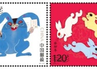 兔年邮票蓝兔子设计师、“画坛鬼才”黄永玉去世 享年99岁！