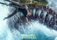 《巨齿鲨2》新海报出炉：吴京、斯坦森直面深海巨鲨 超霸气！