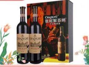 解百纳干红葡萄酒(解百纳干红葡萄酒1994多少钱)