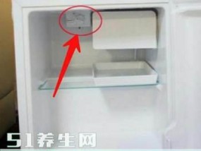 冰箱开几档最省电 冰箱几级能效最省电最好