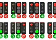 新版红绿灯设计者孙正良，新版红绿灯是谁设计的