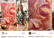 李湘王岳伦同时晒女儿绘画作品，二人齐回北京，陪王诗龄共度暑假