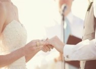 八字婚姻信息（八字婚姻怎么看） 20240419更新