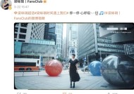 梁咏琪新歌MV被指抄袭，相似度高达9成，原创者要求其公开道歉